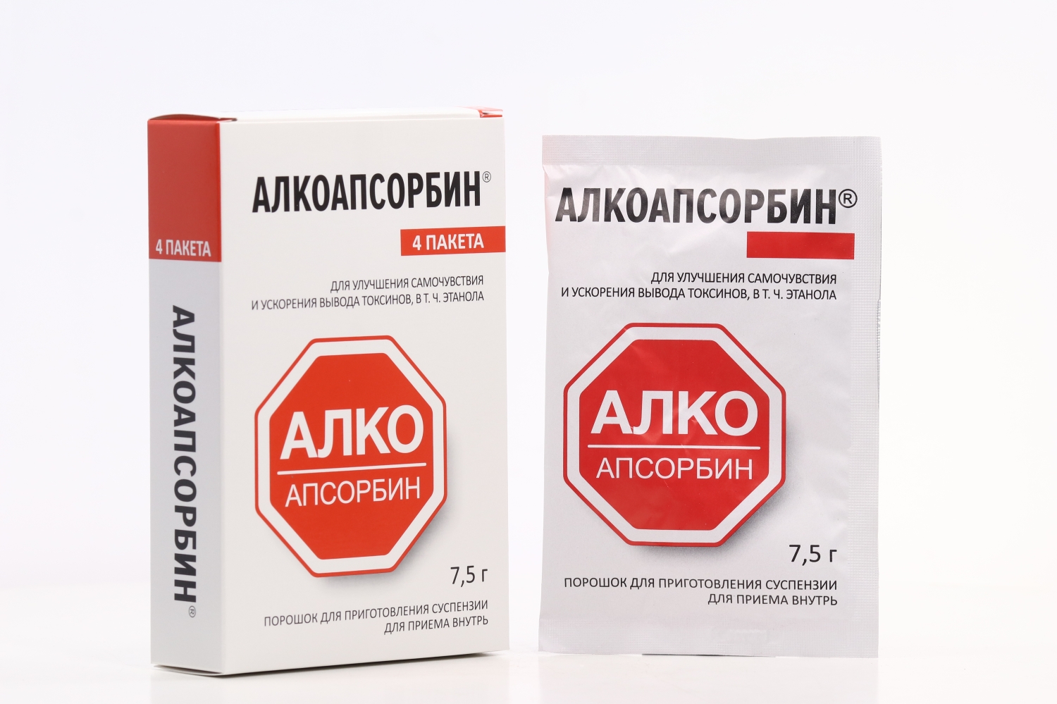 Алкоапсорбин, 7,5 г, 4 шт, порошок для приготовления суспензии для приема внутрь