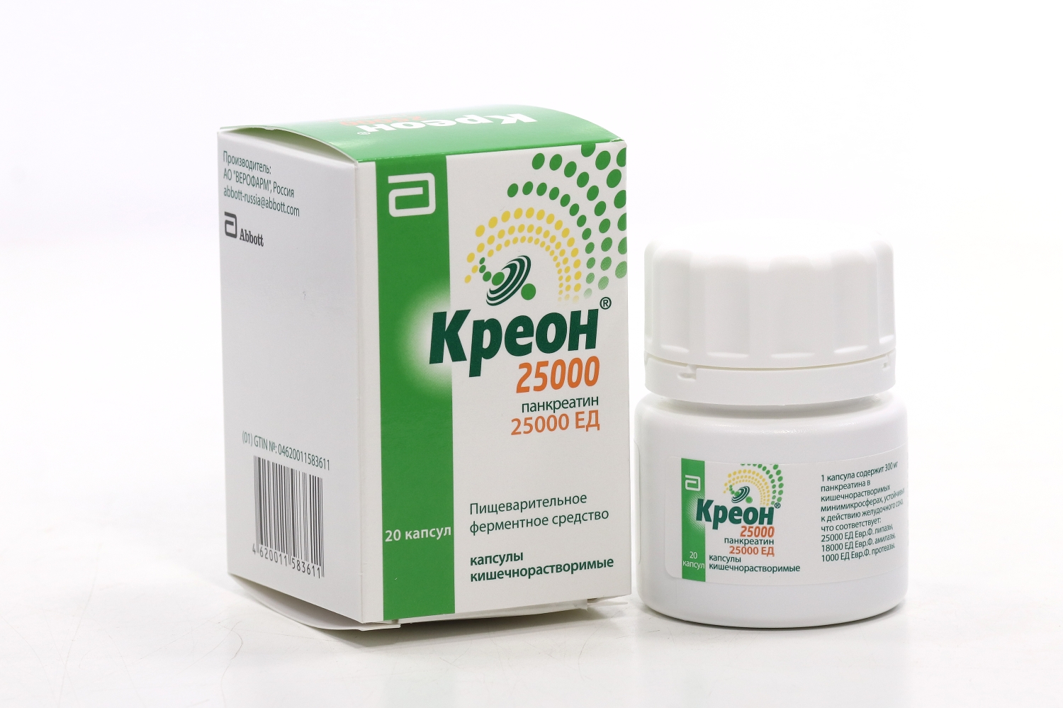 Креон 25000 25000 ЕД, 20 шт, капсулы кишечнорастворимые