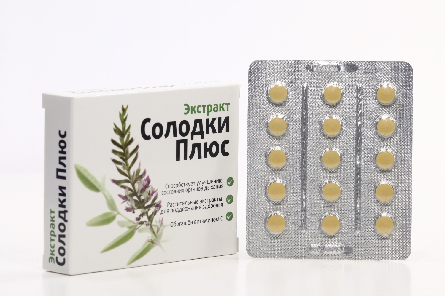 Солодка Плюс экстракт, 30 шт, таблетки покрытые оболочкой