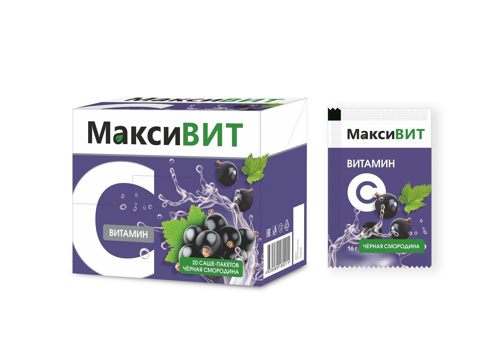 Аскорбиновая кислота Витамин С Максивит, 16 г, 20 шт, порошок со вкусом черной смородины
