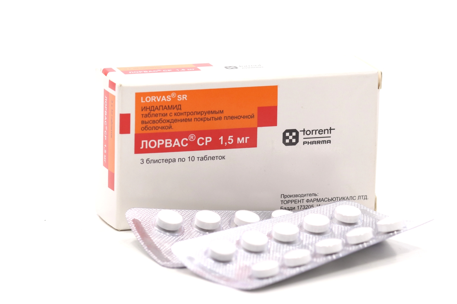 Лорвас СР 1.5 мг, 30 шт, таблетки с контролируемым высвобождением покрытые пленочной оболочкой