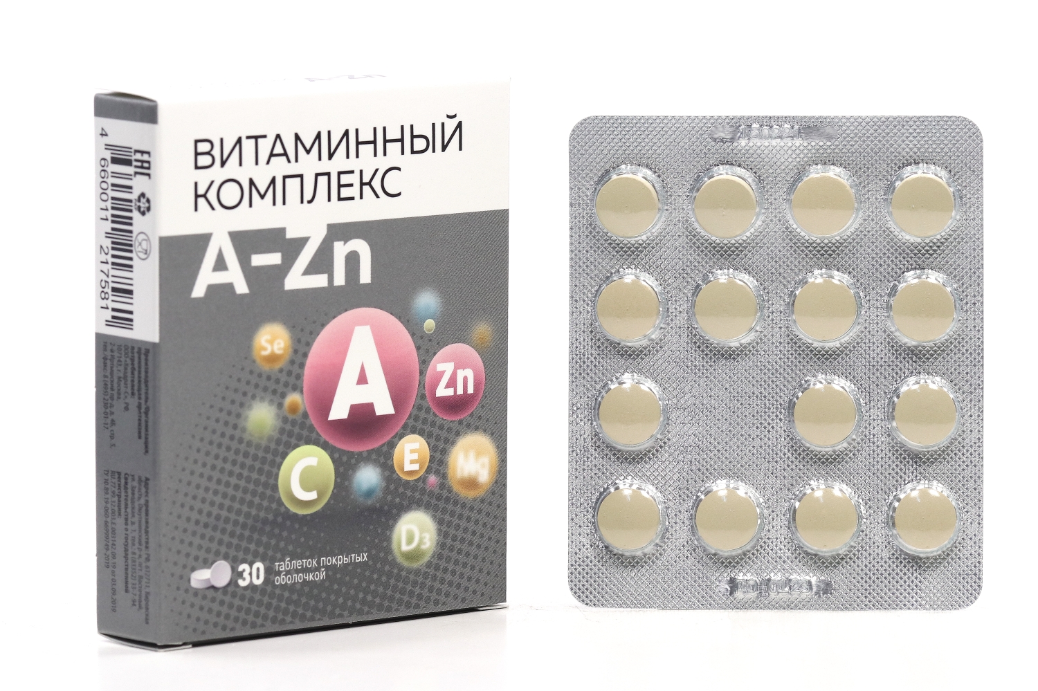 Витаминный комплекс от А до Цинка, 30 шт, таблетки