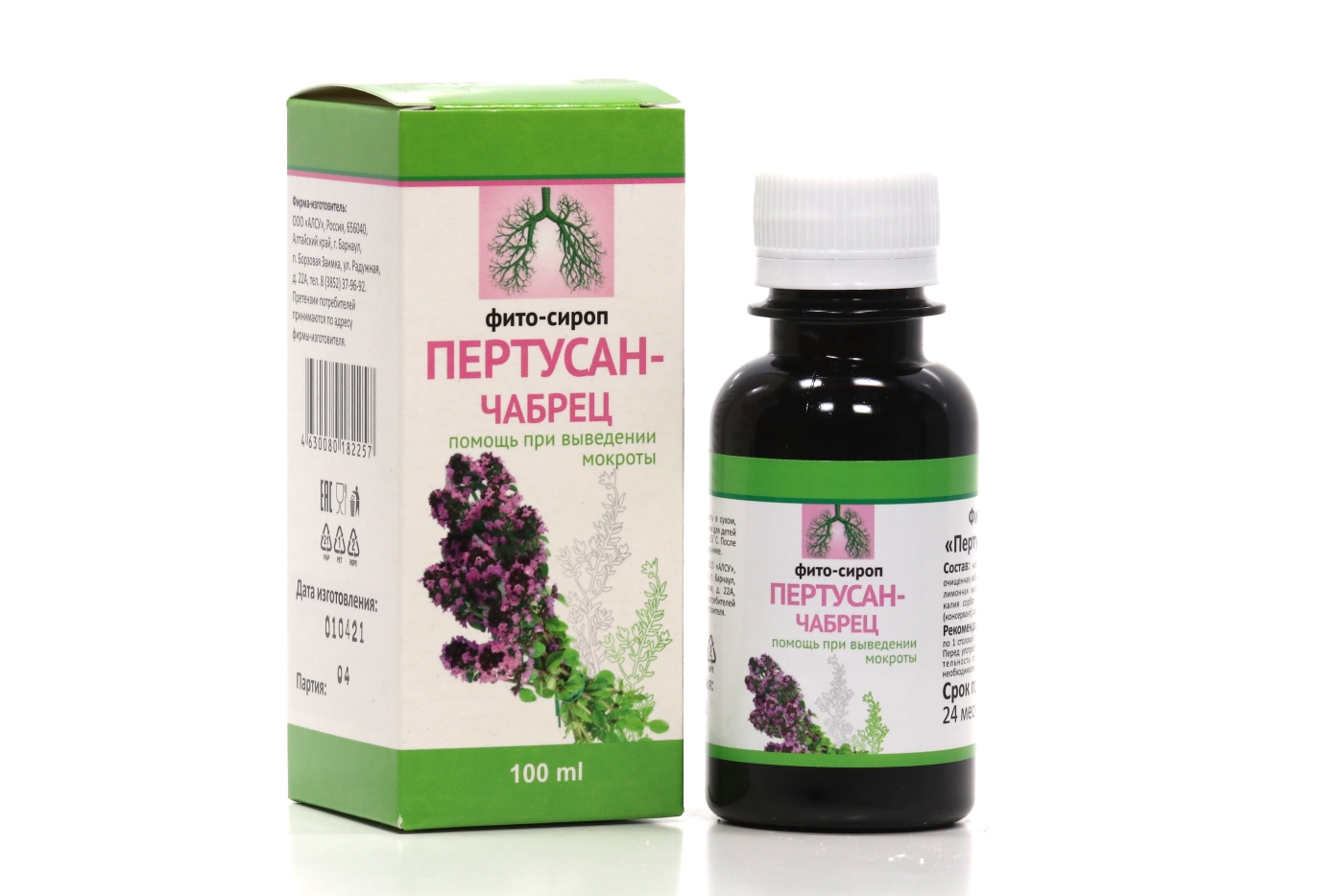 Пертусан-Чабрец, 100 мл, сироп