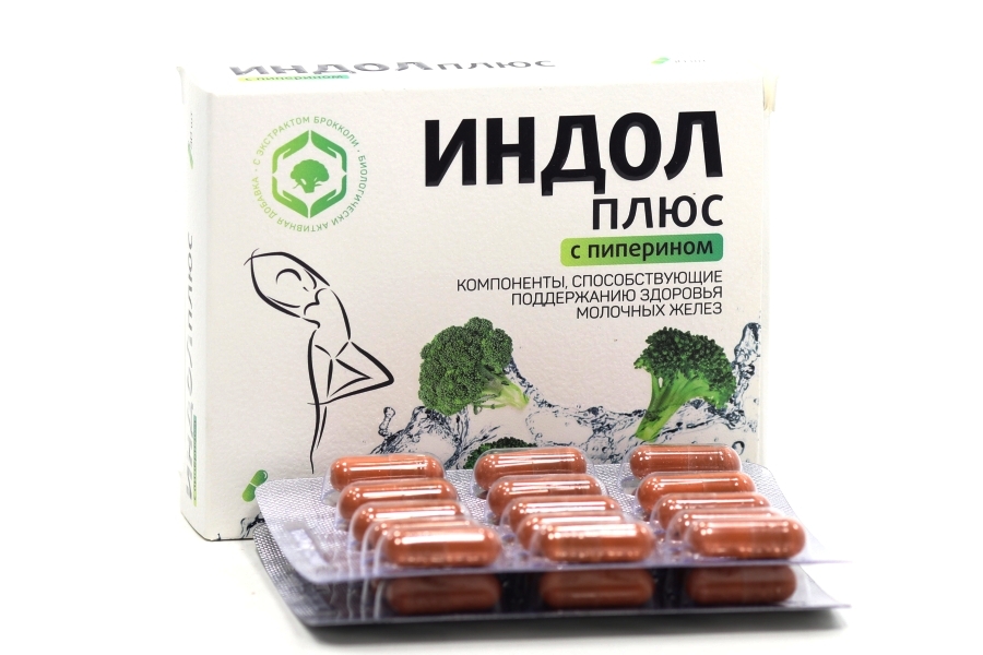 Индол Плюс, 30 шт, капсулы