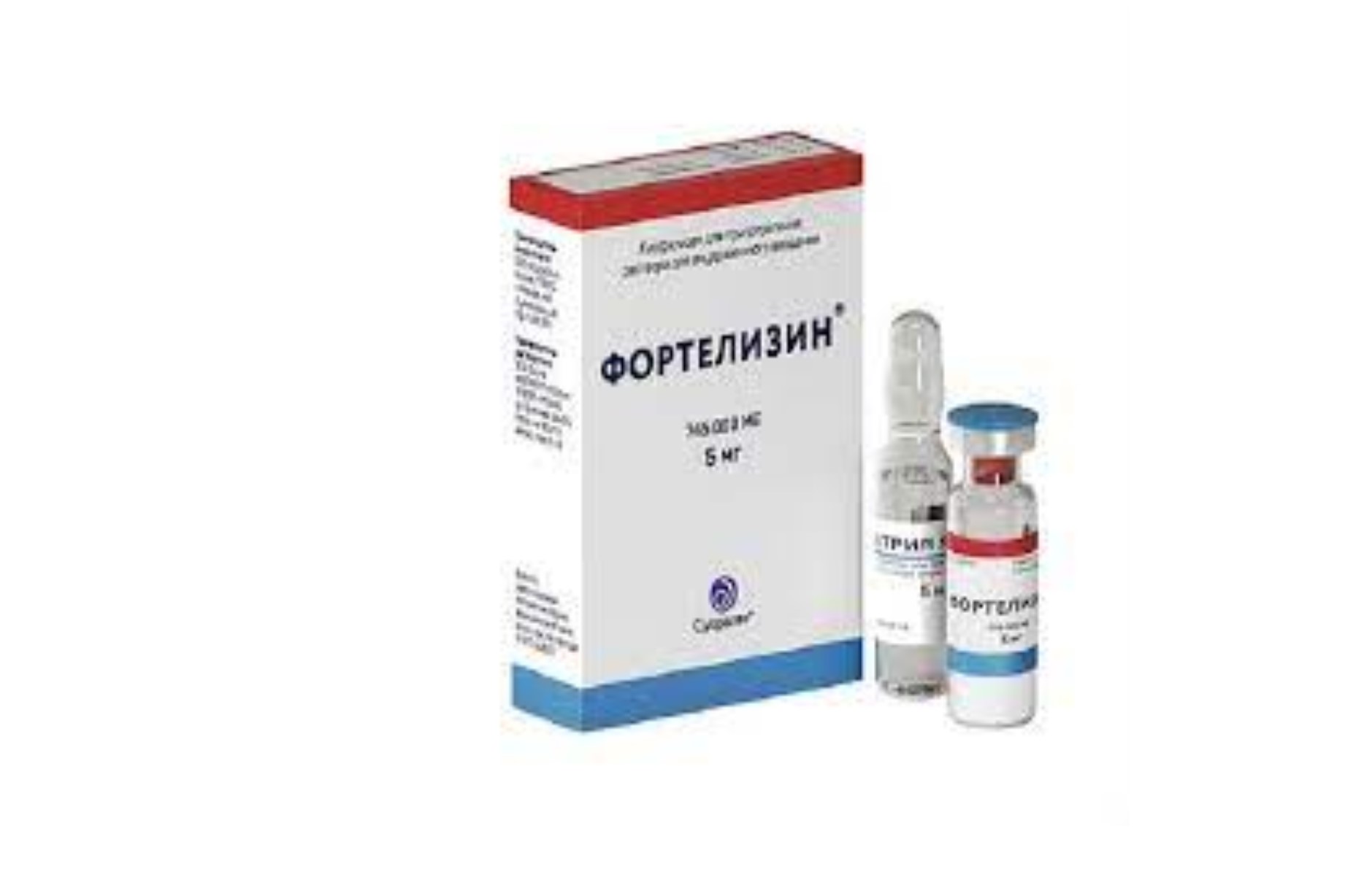 Фортелизин 5 мг (745 000 МЕ), 5 мг, лиофилизат для приготовления раствора для внутривенного введения