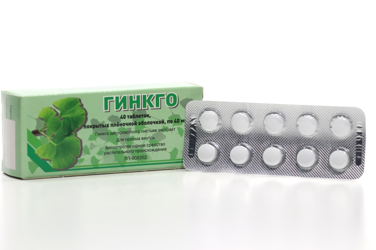 Гинкго 40 мг, 40 шт, таблетки покрытые пленочной оболочкой