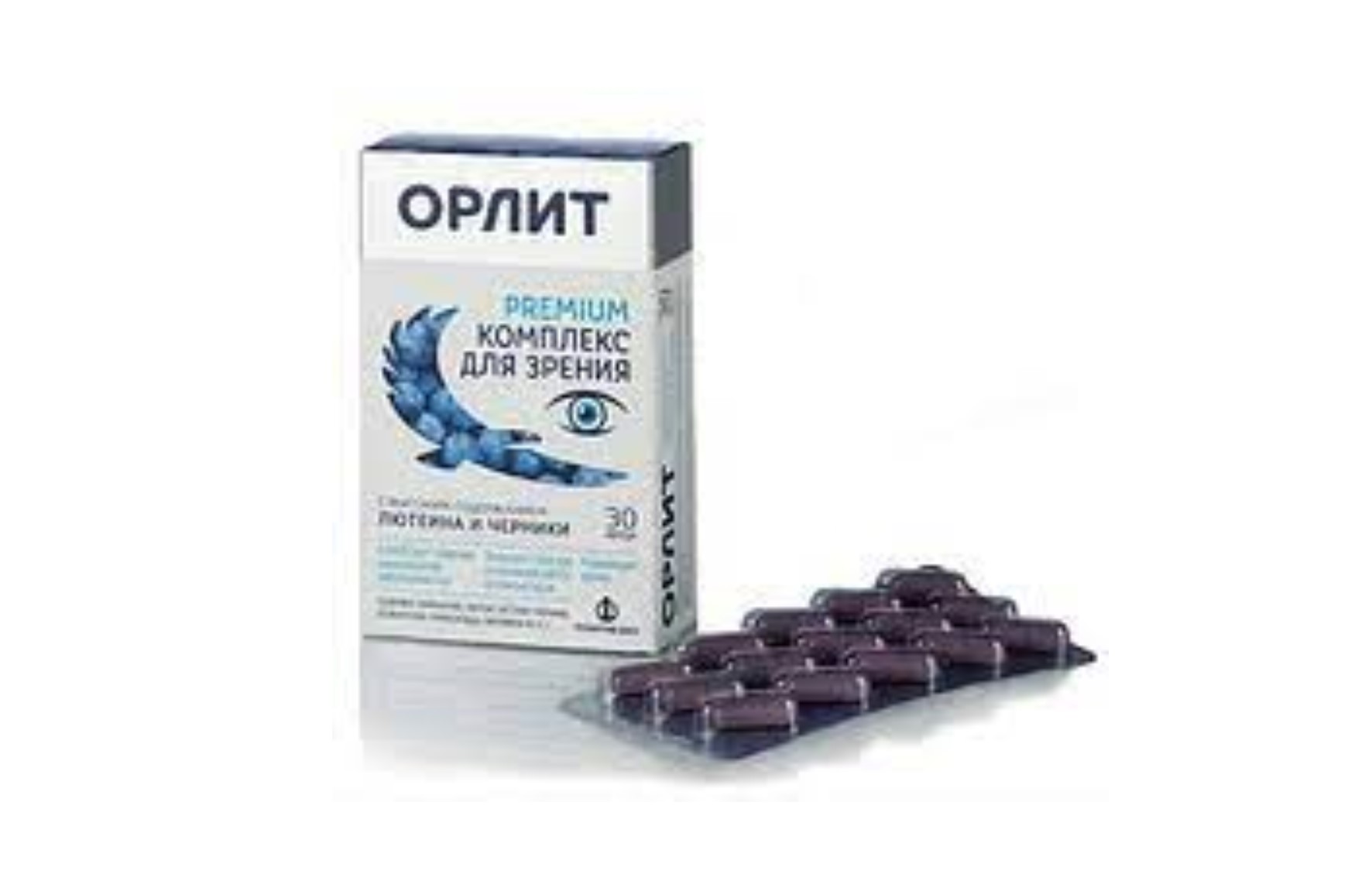 Орлит, 30 шт, капсулы