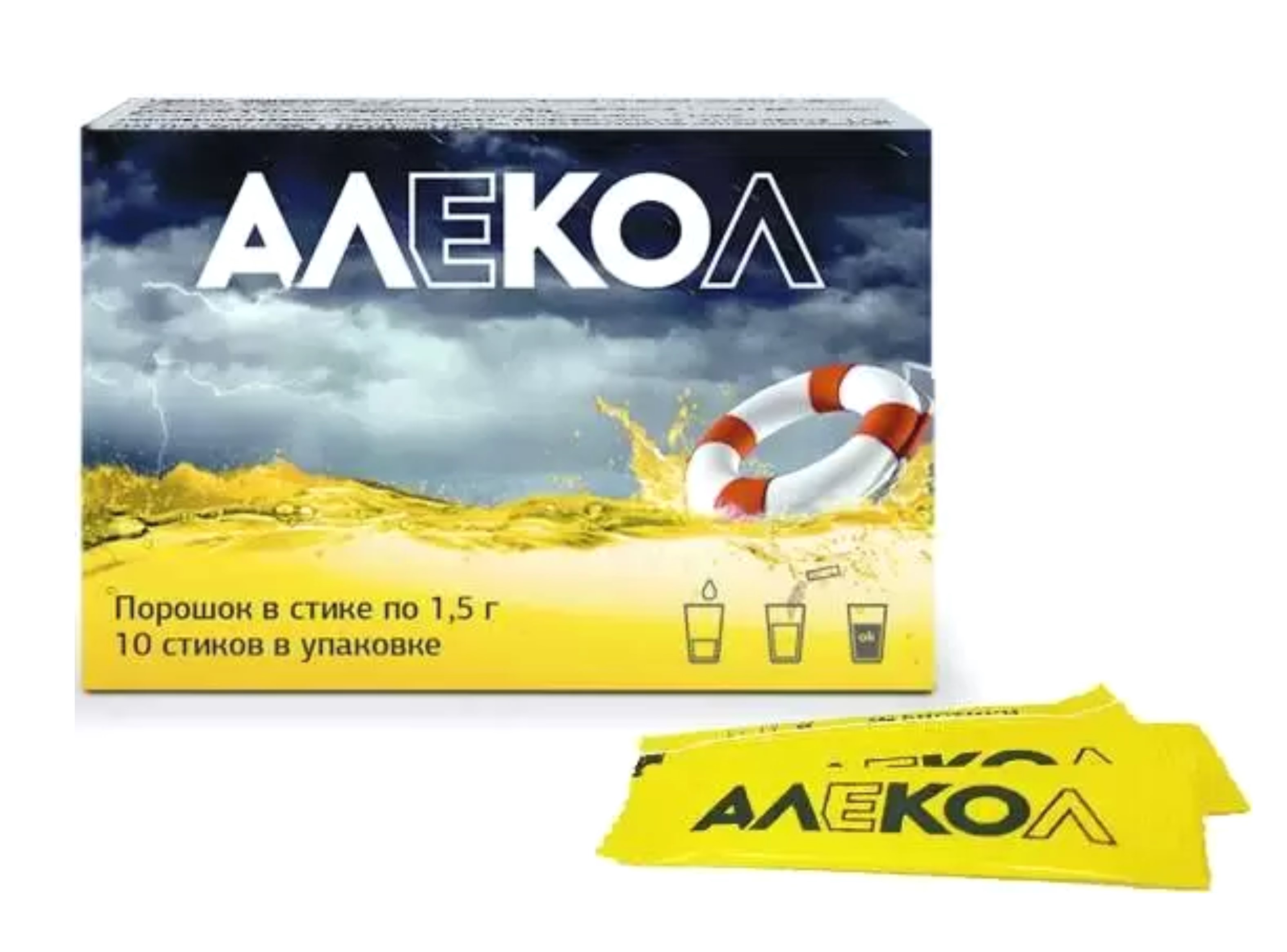 Алекол, 1,5 г, 10 шт, стик