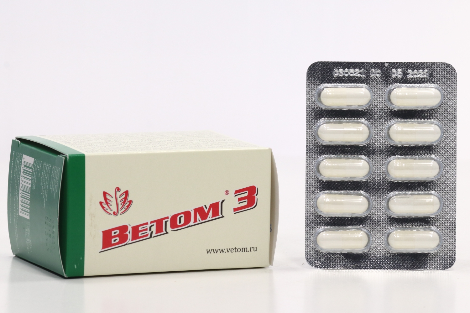 Ветом 3, 50 шт, капсулы