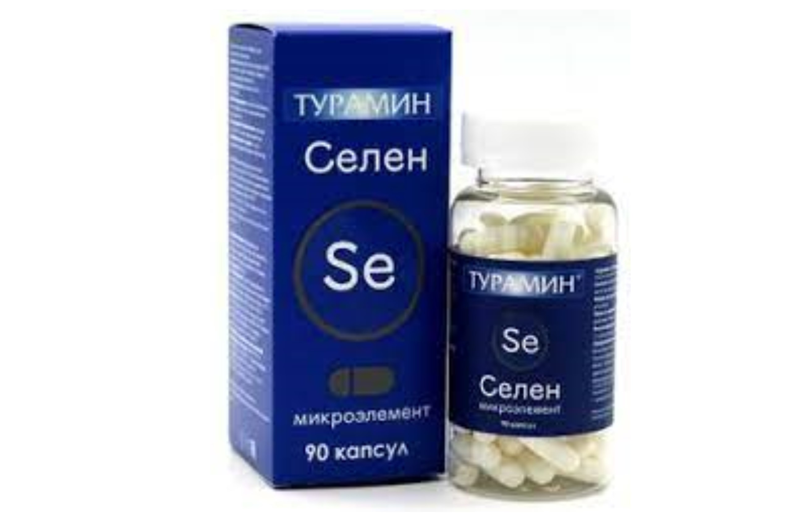 Турамин Селен 0,2 г, 90 шт, капсулы
