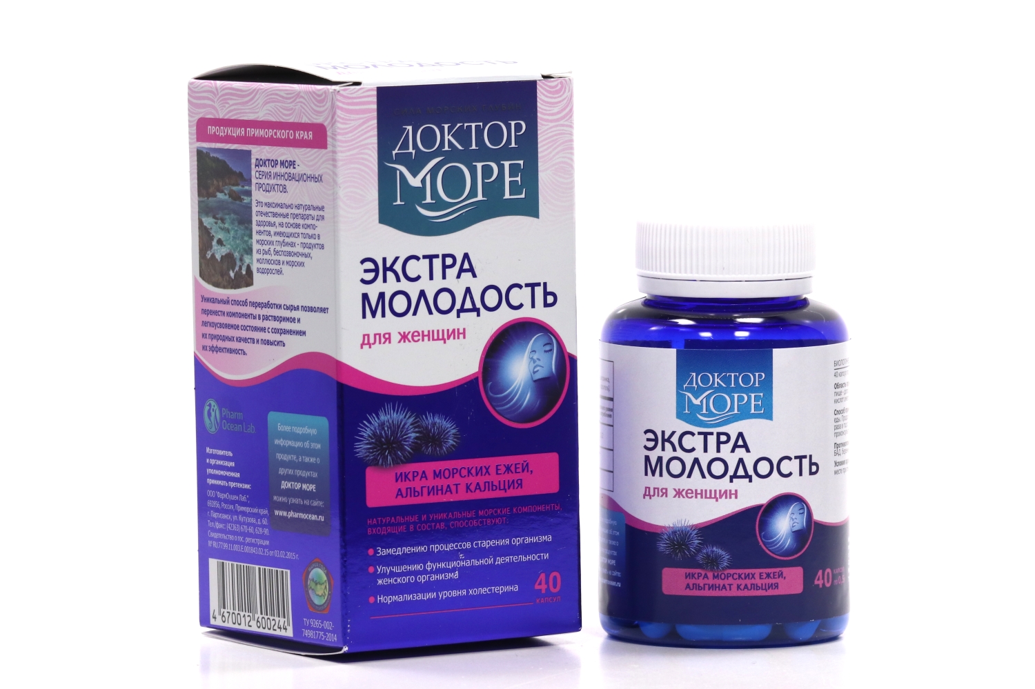 Доктор Море экстра молодость д/жен 0.5 г, 40 шт, капсулы