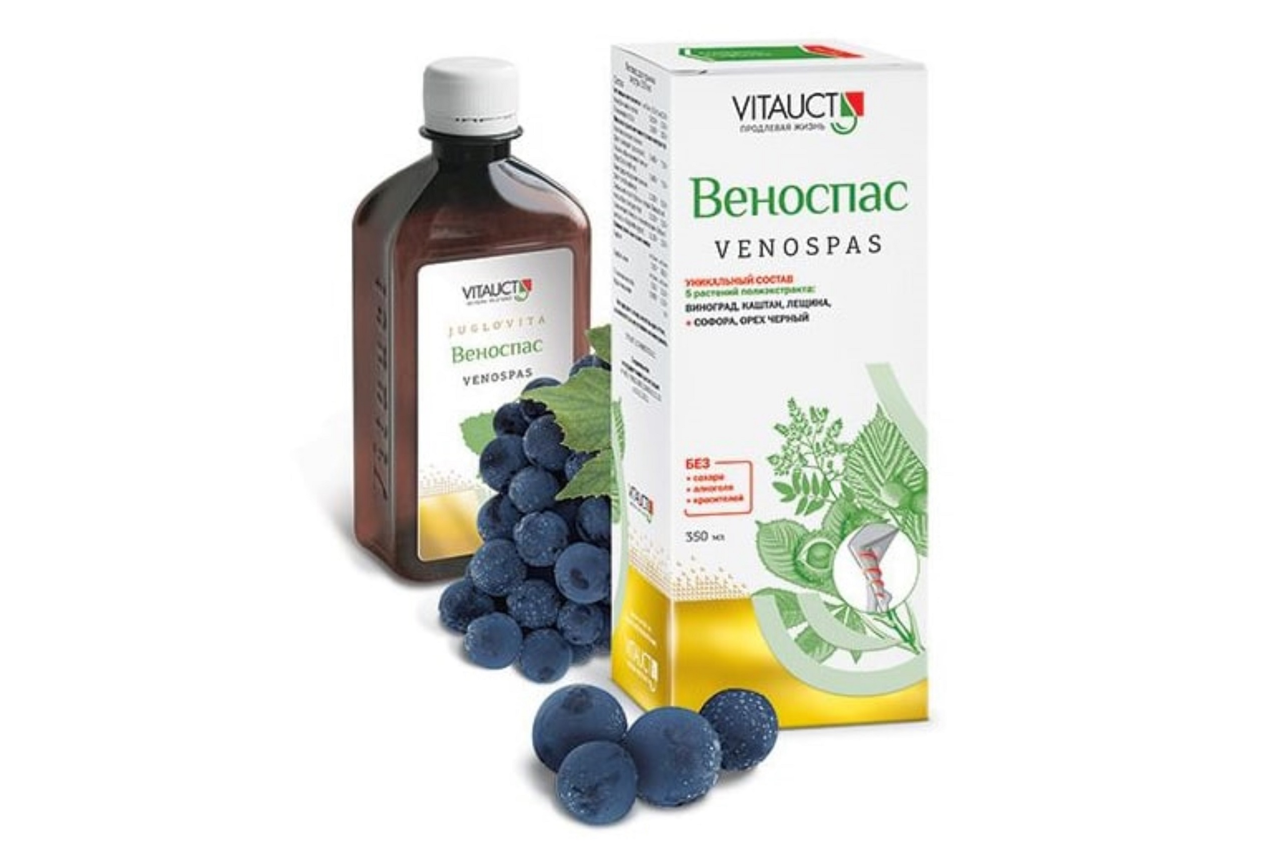Веноспас, 350 мл, раствор для приема внутрь