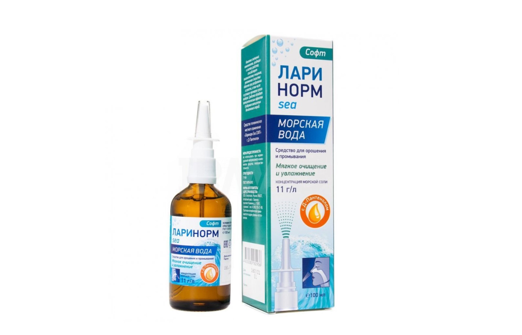 Ларинорм Море софт средство д/орошения/промыв носа 11 г/л c Д-Пантенолом, 100 мл