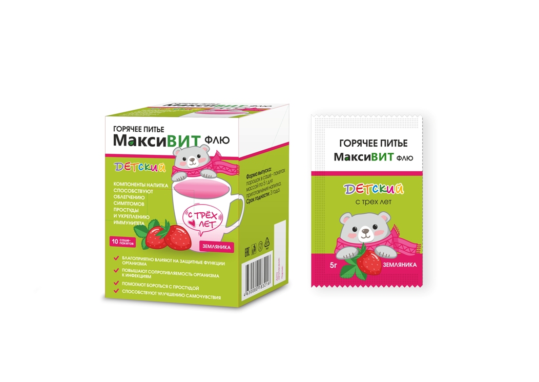 Горячее питье Максивит детский земляника, 5 г, 10 шт, порошок