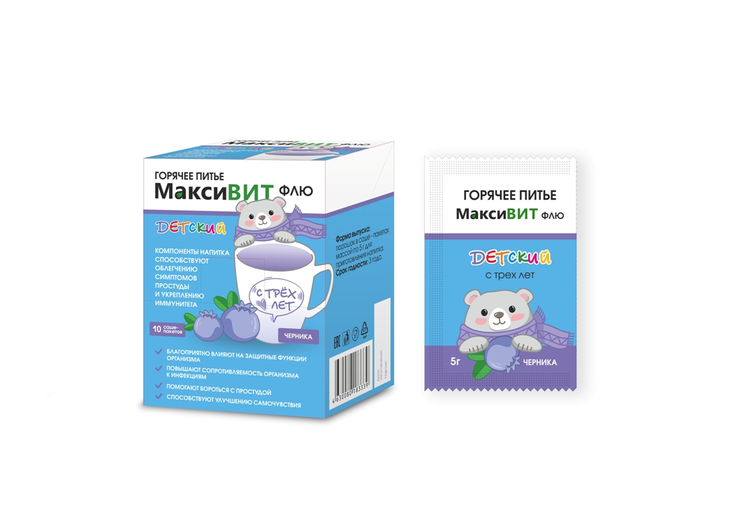 Горячее питье Максивит детский черника, 5 г, 10 шт, порошок