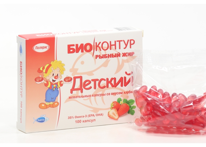 Рыбий жир Биоконтур детский клубника, 400 мг, 100 шт, капсулы