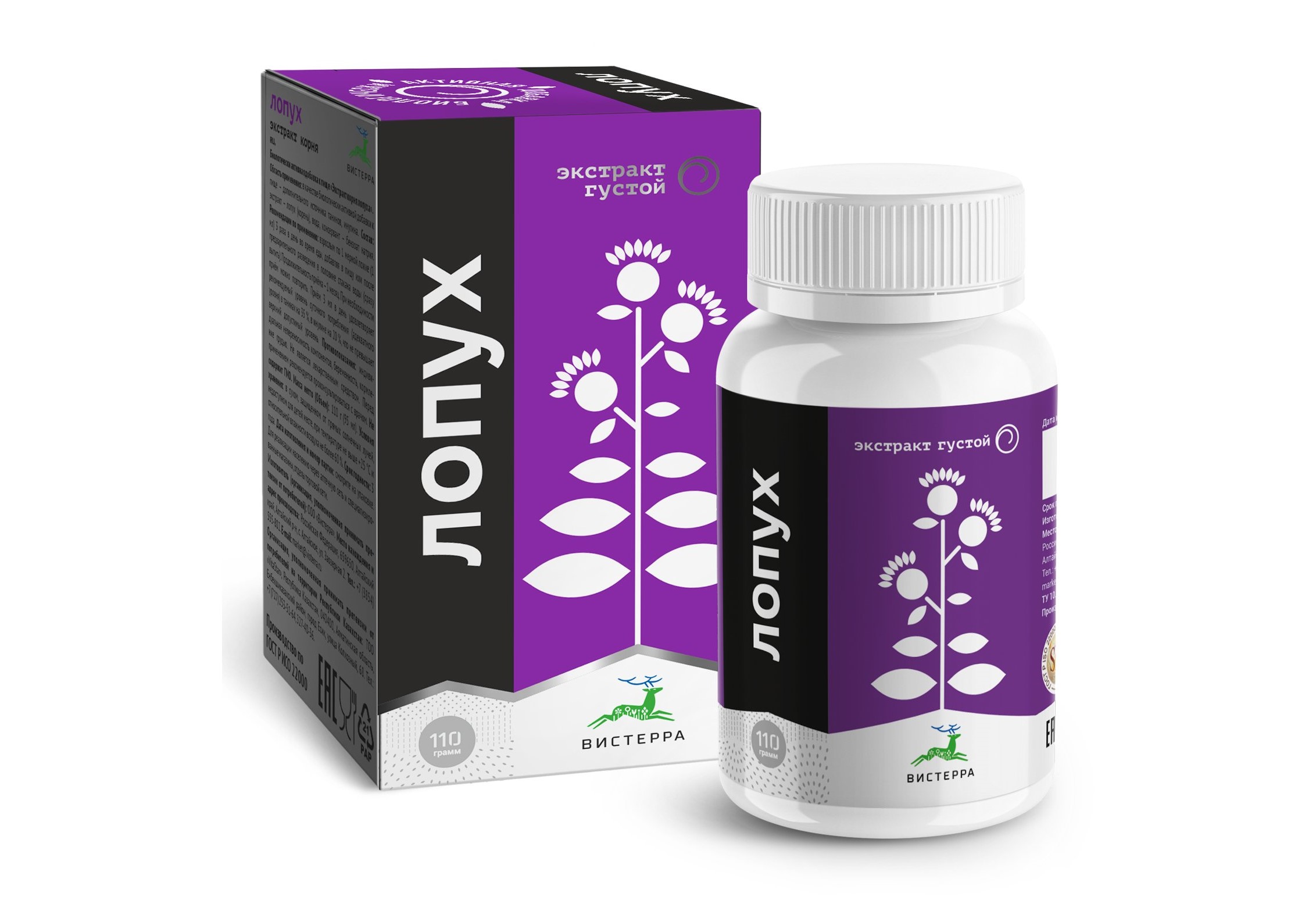 Экстракт Корня Лопуха густой 110 г