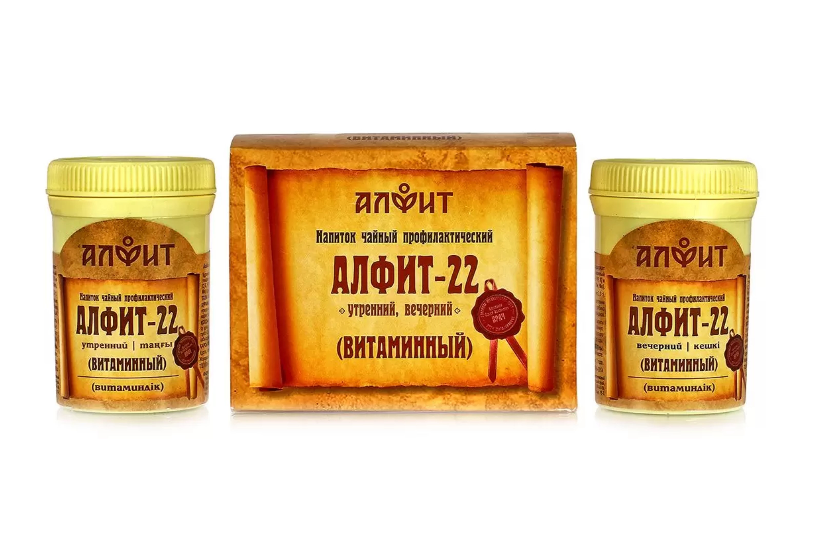 Алфит-22 витаминный утро/вечер, 2 г, 60 шт