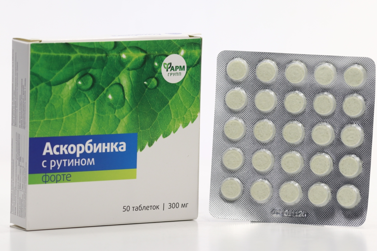 Аскорбинка с рутином форте, 50 шт, таблетки
