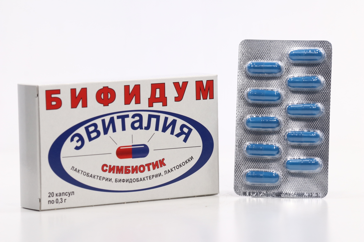 Эвиталия Бифидум, 0,3 г, 20 шт, капсулы