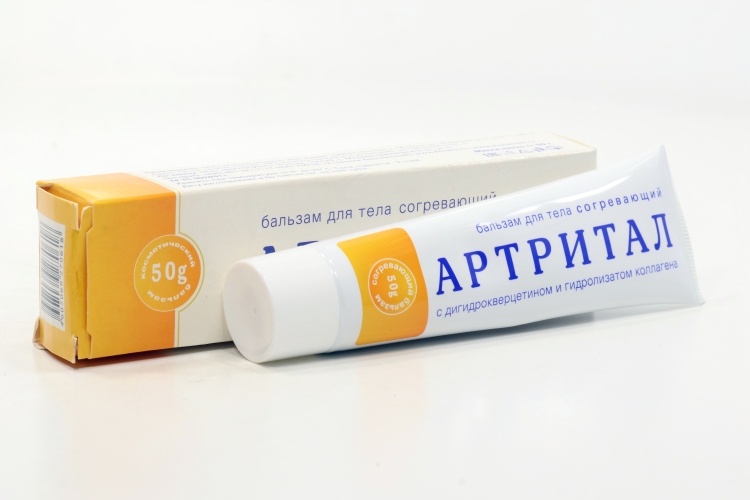 Бальзам Артритал согревающий д/тела 50 г