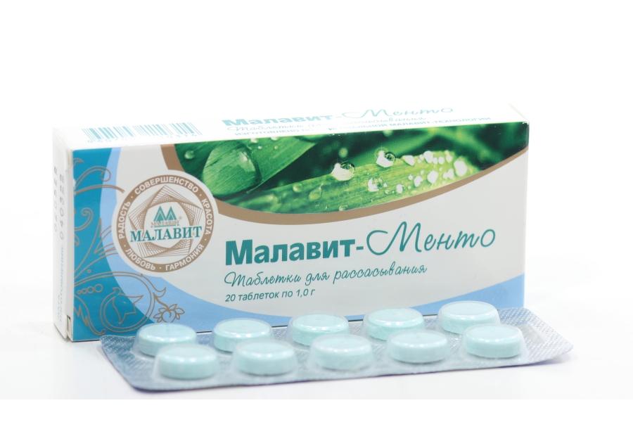 Малавит-Менто, 1 г, 20 шт, таблетки для рассасывания