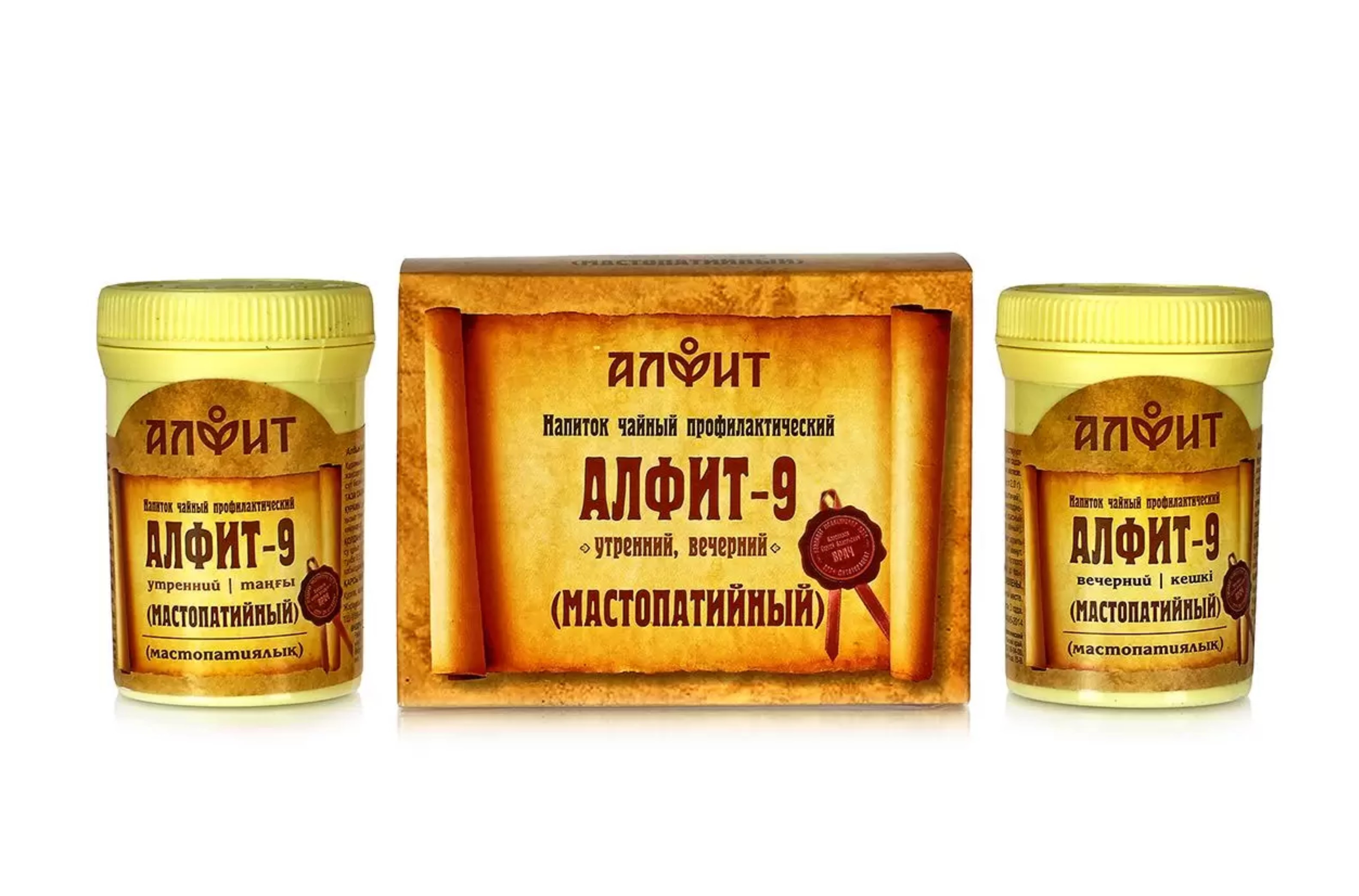 Алфит-9 мастопатийный утро/вечер, 2 г, 60 шт, брикеты