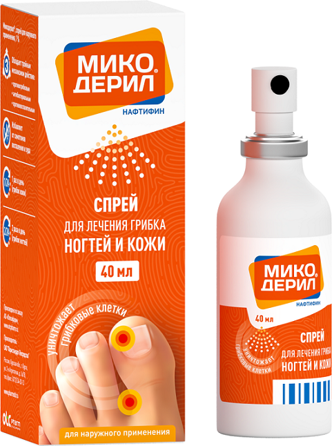 Микодерил 1 %, 40 мл, спрей для наружного применения