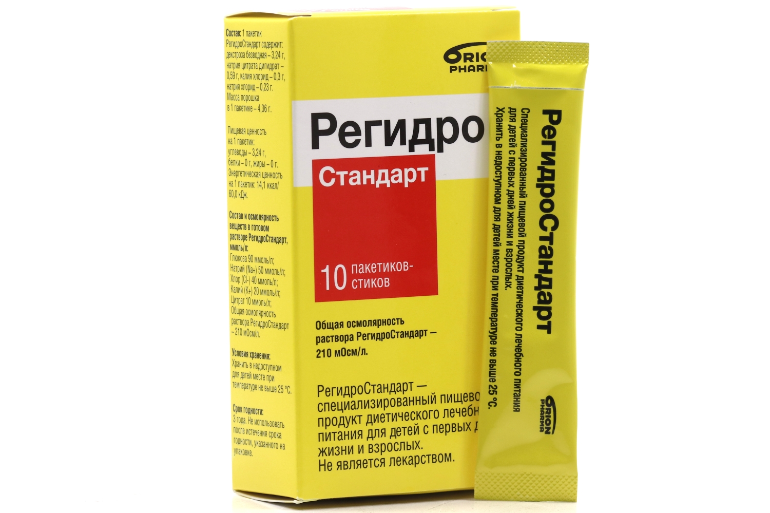 РегидроСтандарт, 4,36 г, 10 шт, порошок для приготовления раствора для приема внутрь
