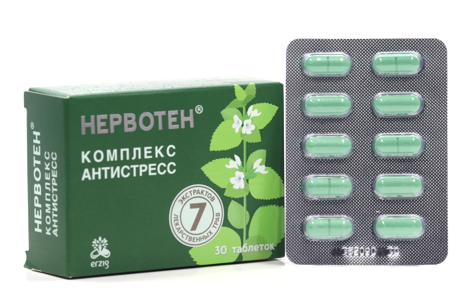 Нервотен, 30 шт, таблетки