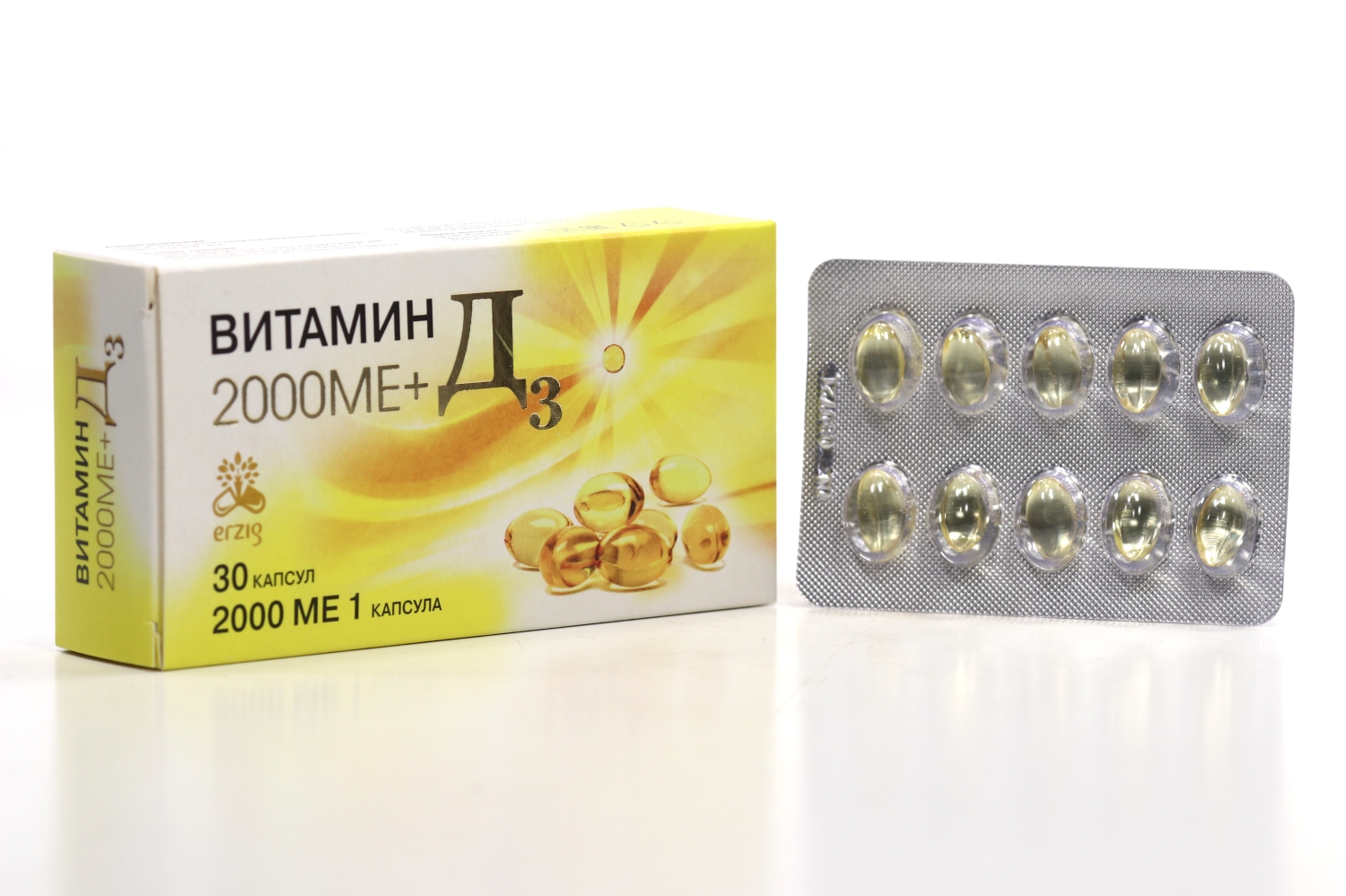 Витамин Д3 2000 МЕ+ 450 мг, 30 шт, капсулы мягкие
