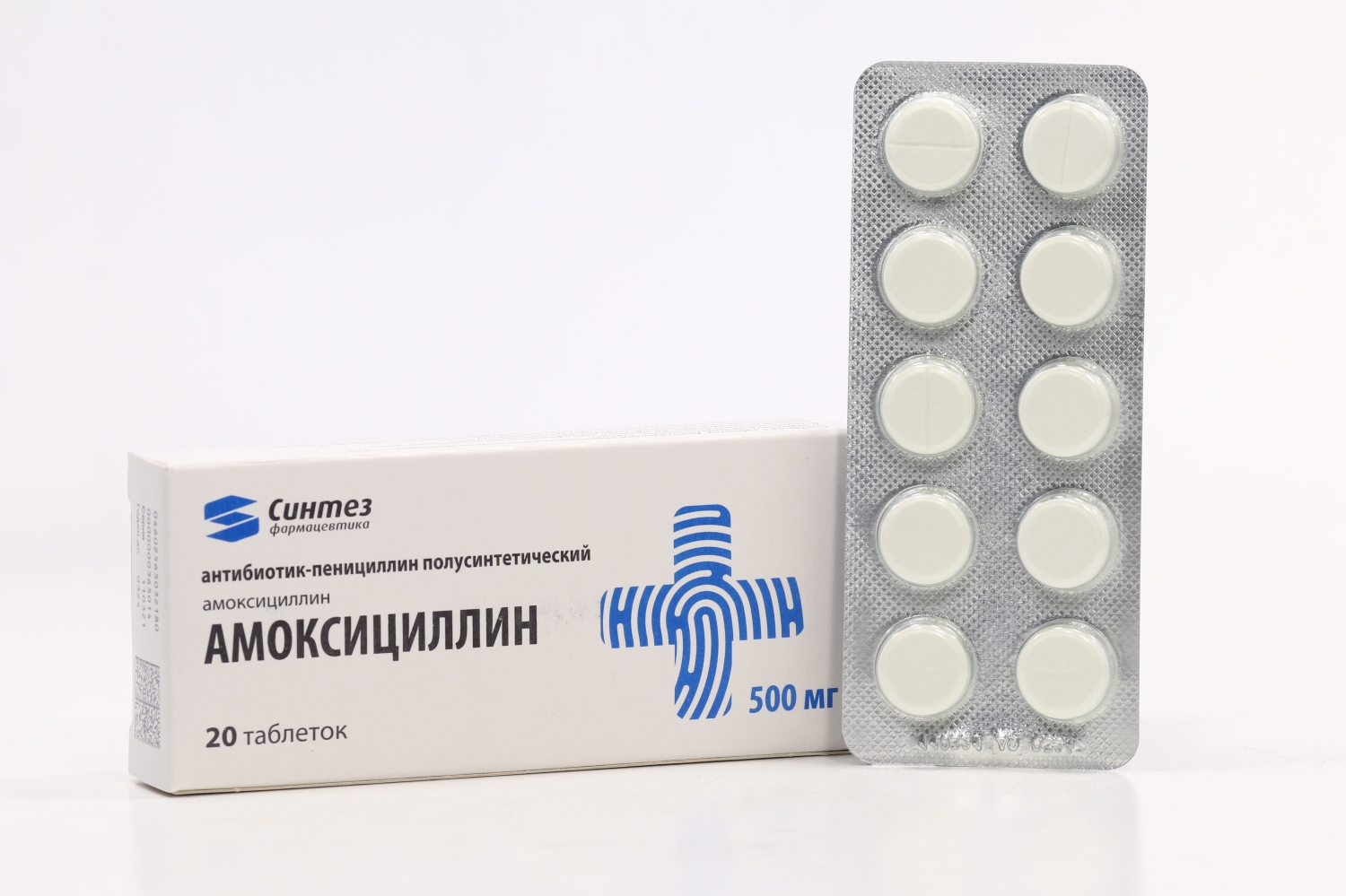 Амоксициллин-АКОС 500 мг, 20 шт, таблетки