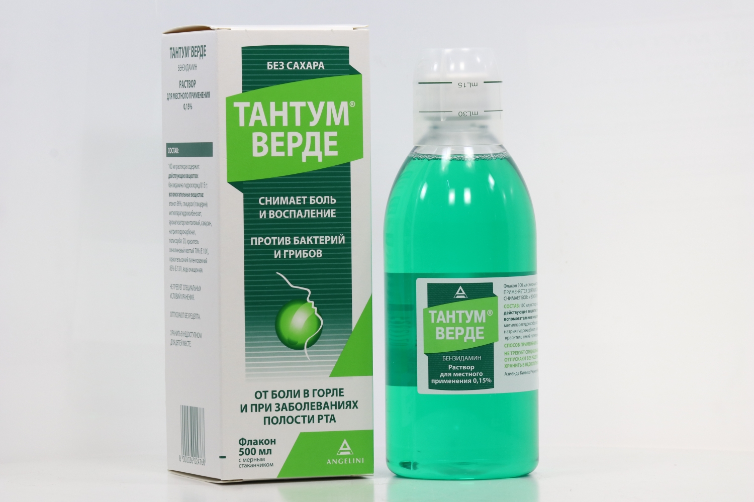 Тантум верде 0.15%, 500 мл, раствор для местного применения