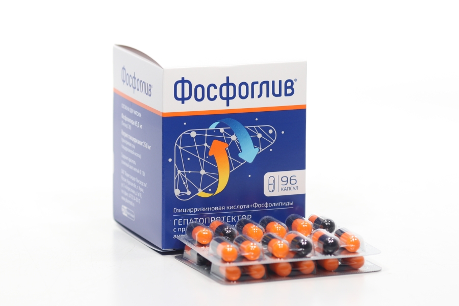Фосфоглив, 96 шт, капсулы