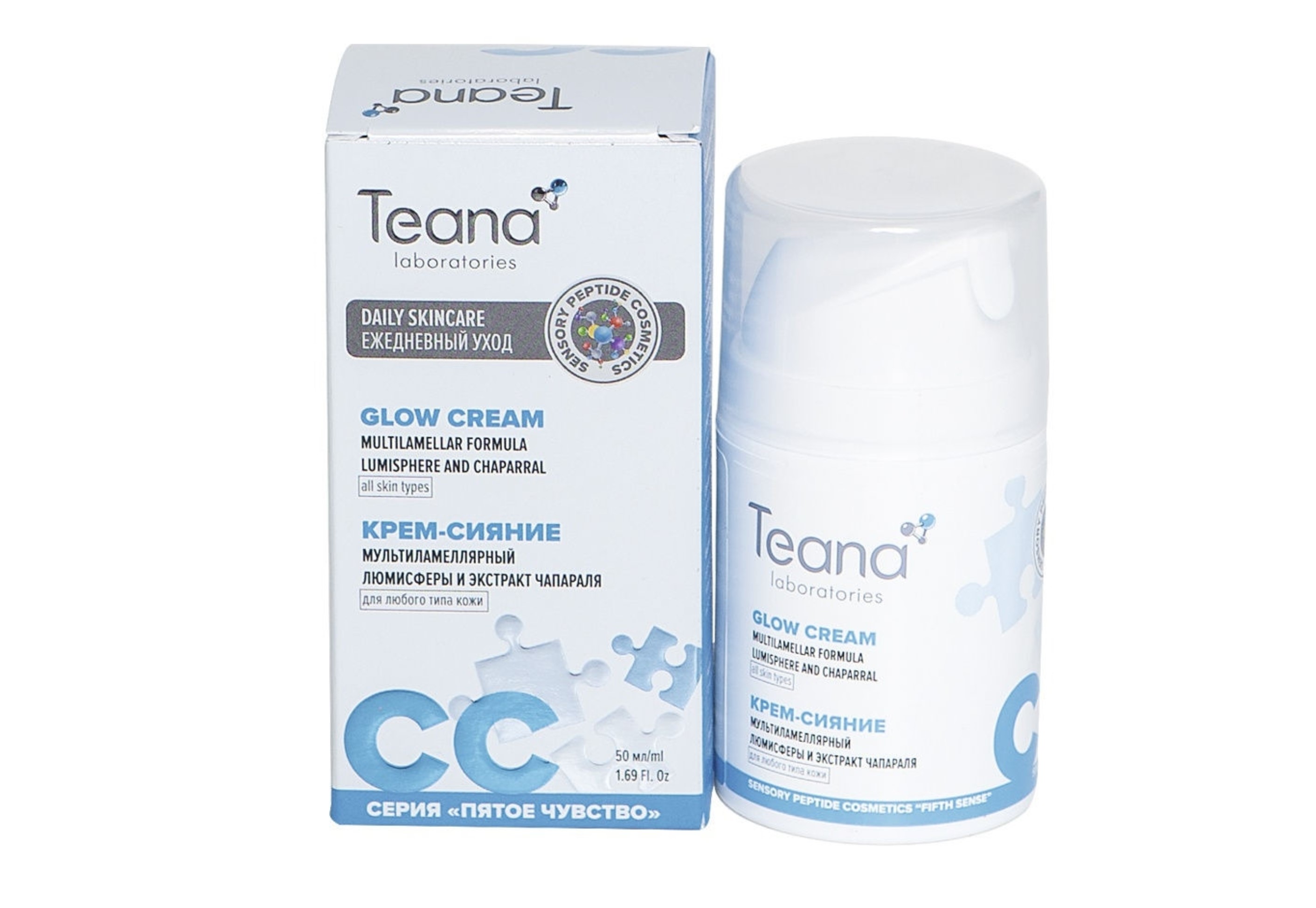 Крем-сияние д/лица Teana laboratories мультиламеллярный СС д/любого типа кожи, 50 мл