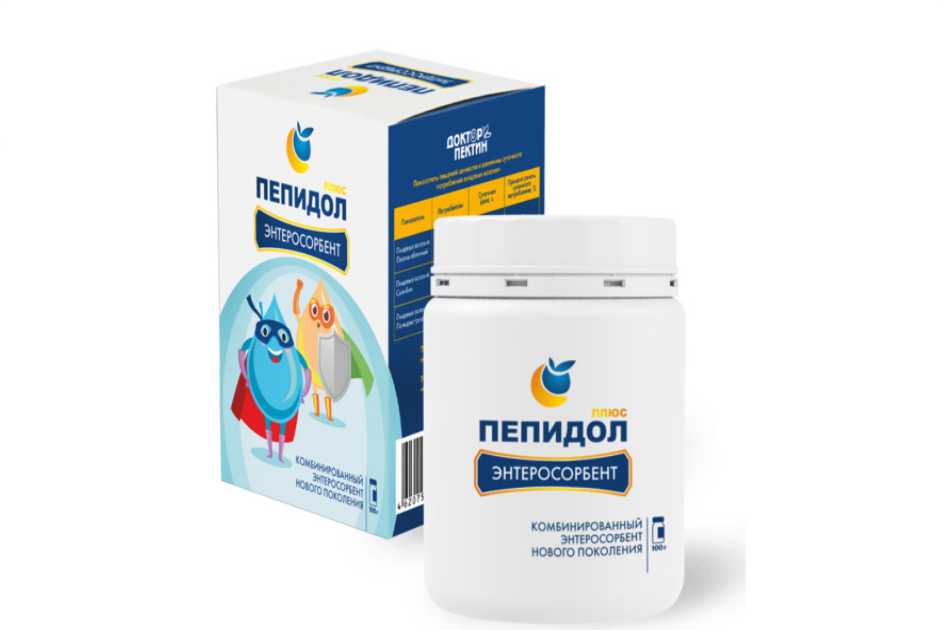 Пепидол Плюс, 100 г, порошок