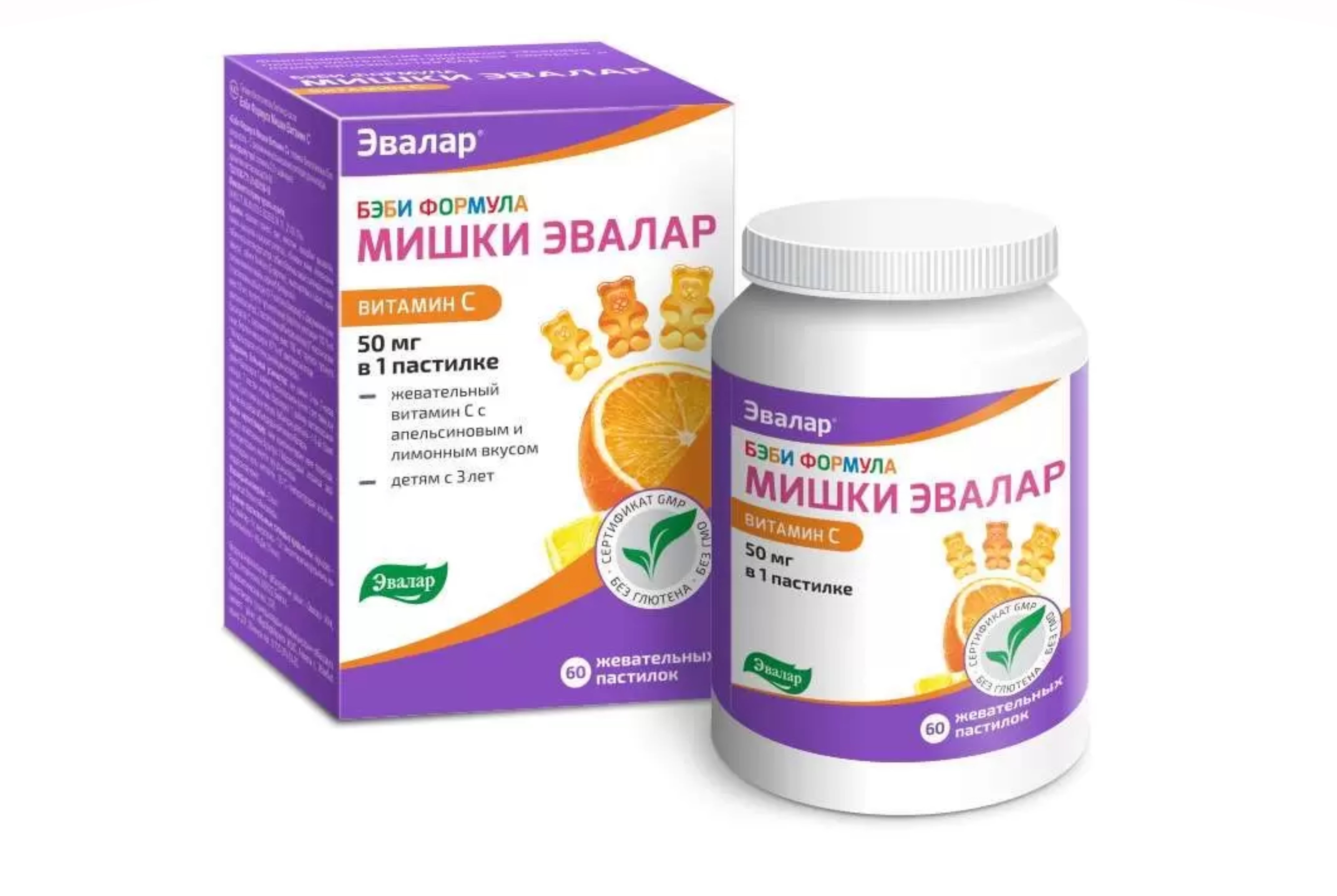 Бэби Формула мишки Эвалар с витамином С, 2,5 г, 60 шт, пастилки жевательные