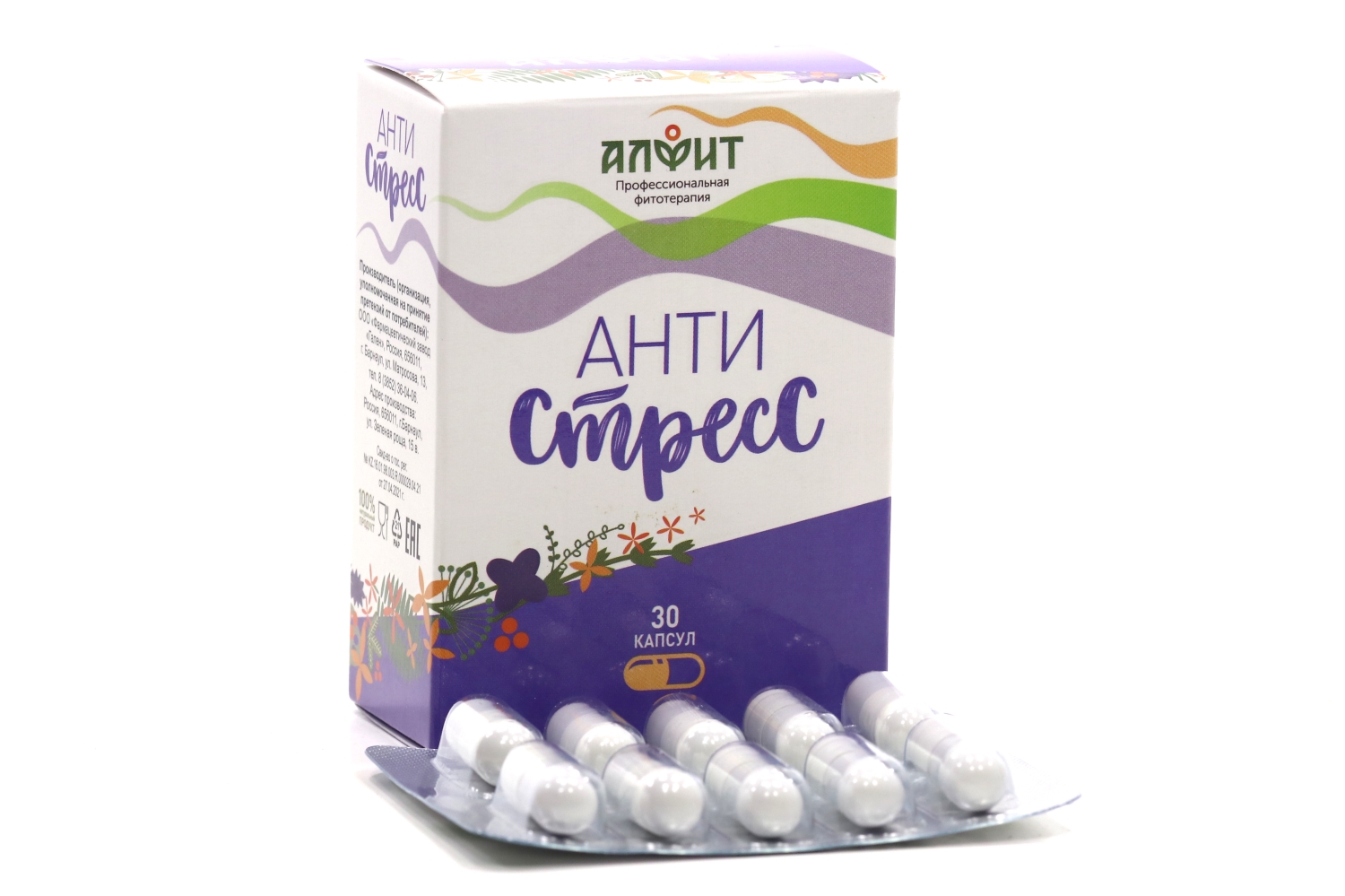 Антистресс, 30 шт, капсулы БАД