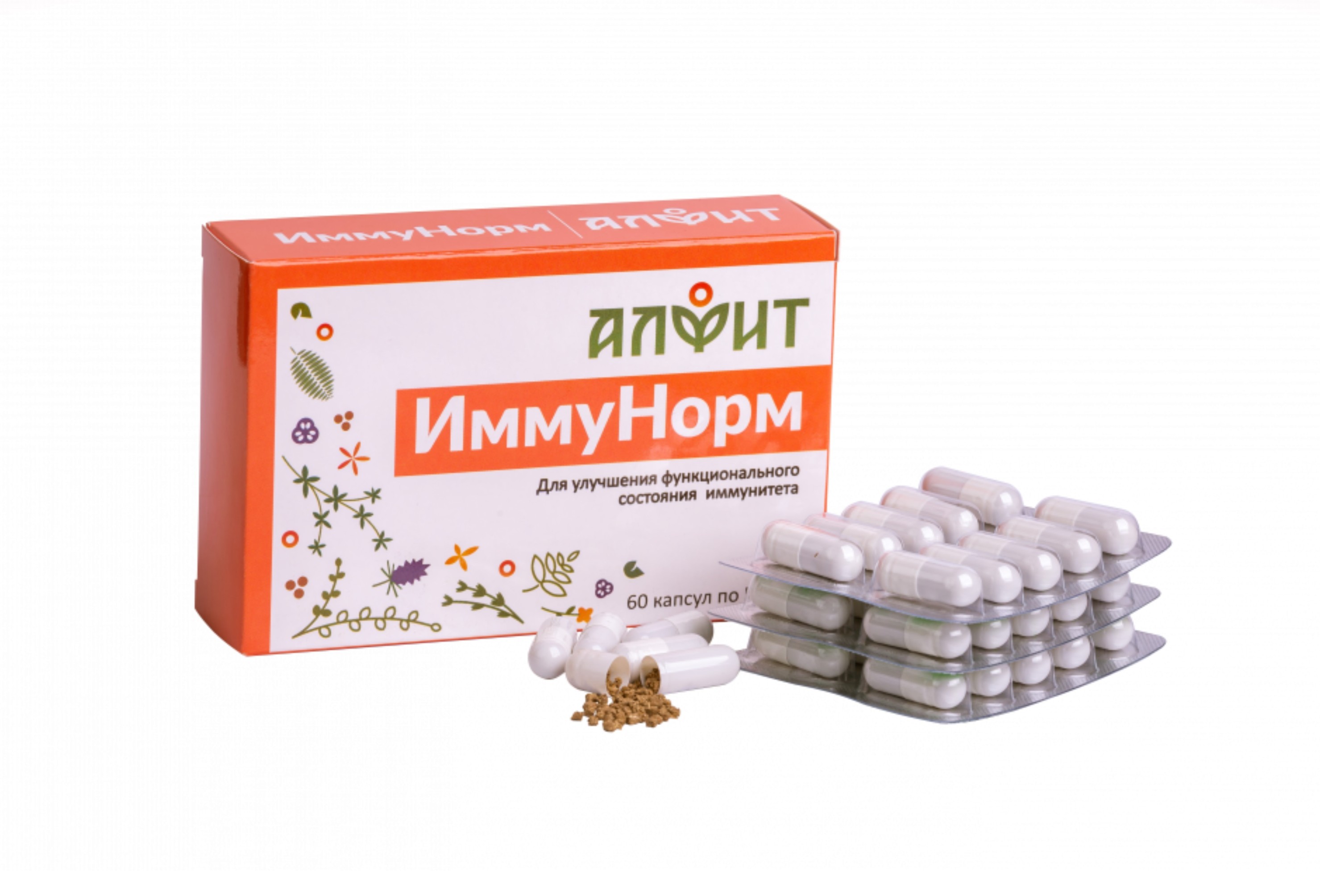 Иммунорм, 550 мг, 60 шт, капсулы