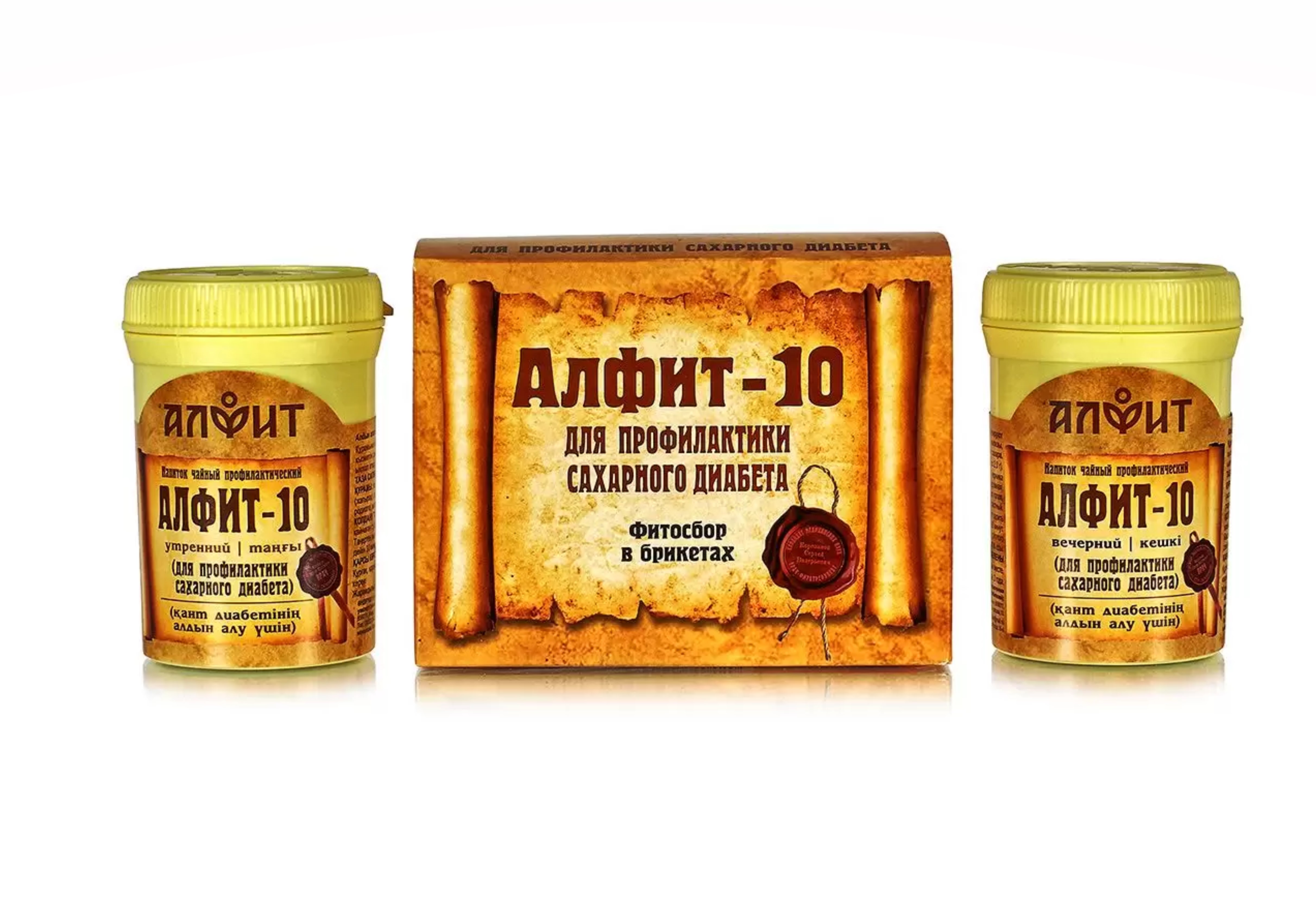 Алфит-10 Диабетический, 2 г, 60 шт, брикеты
