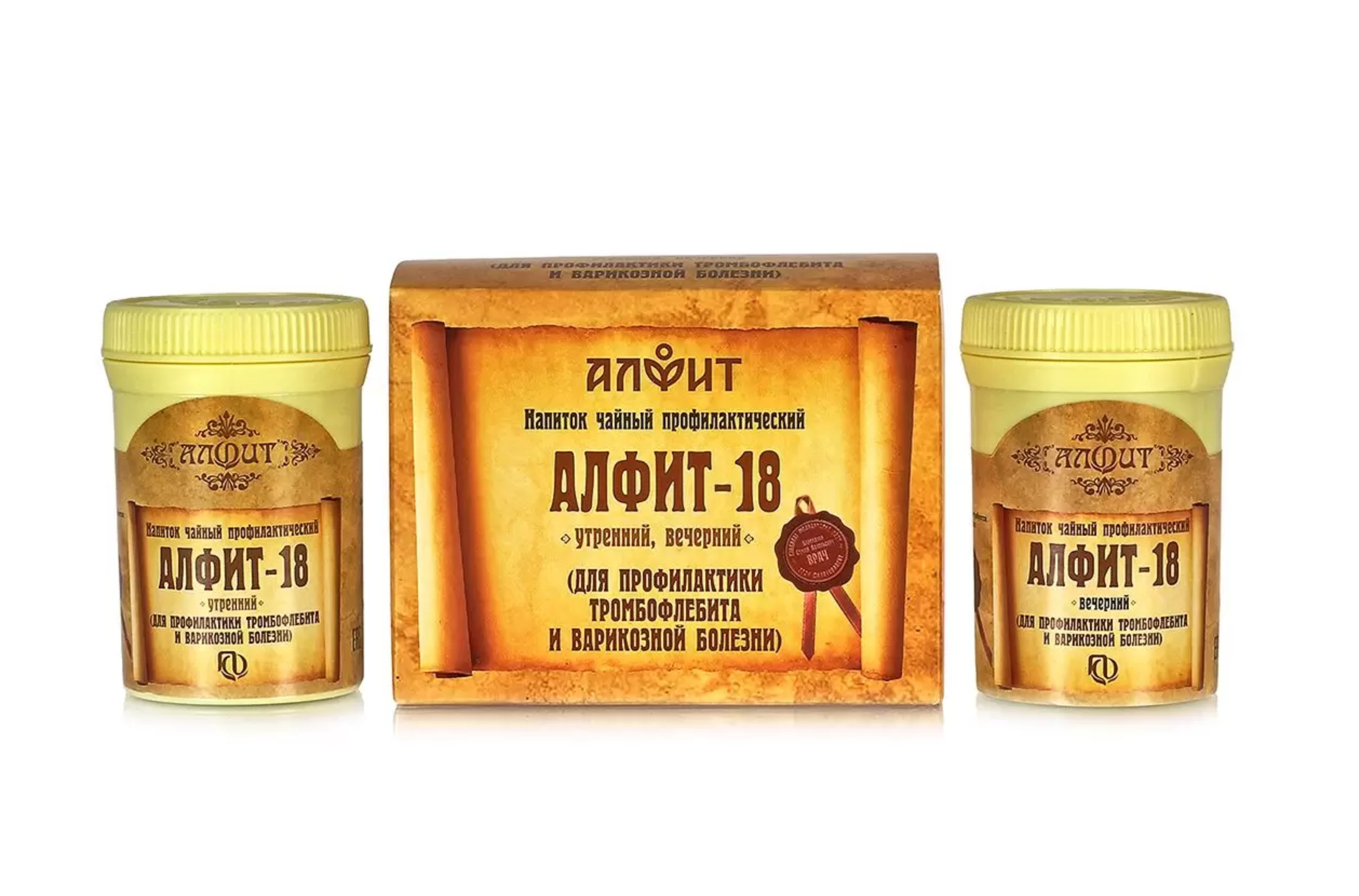 Алфит-18 д/проф и леч тромбофлебита утр/вечер, 2 г, 60 шт