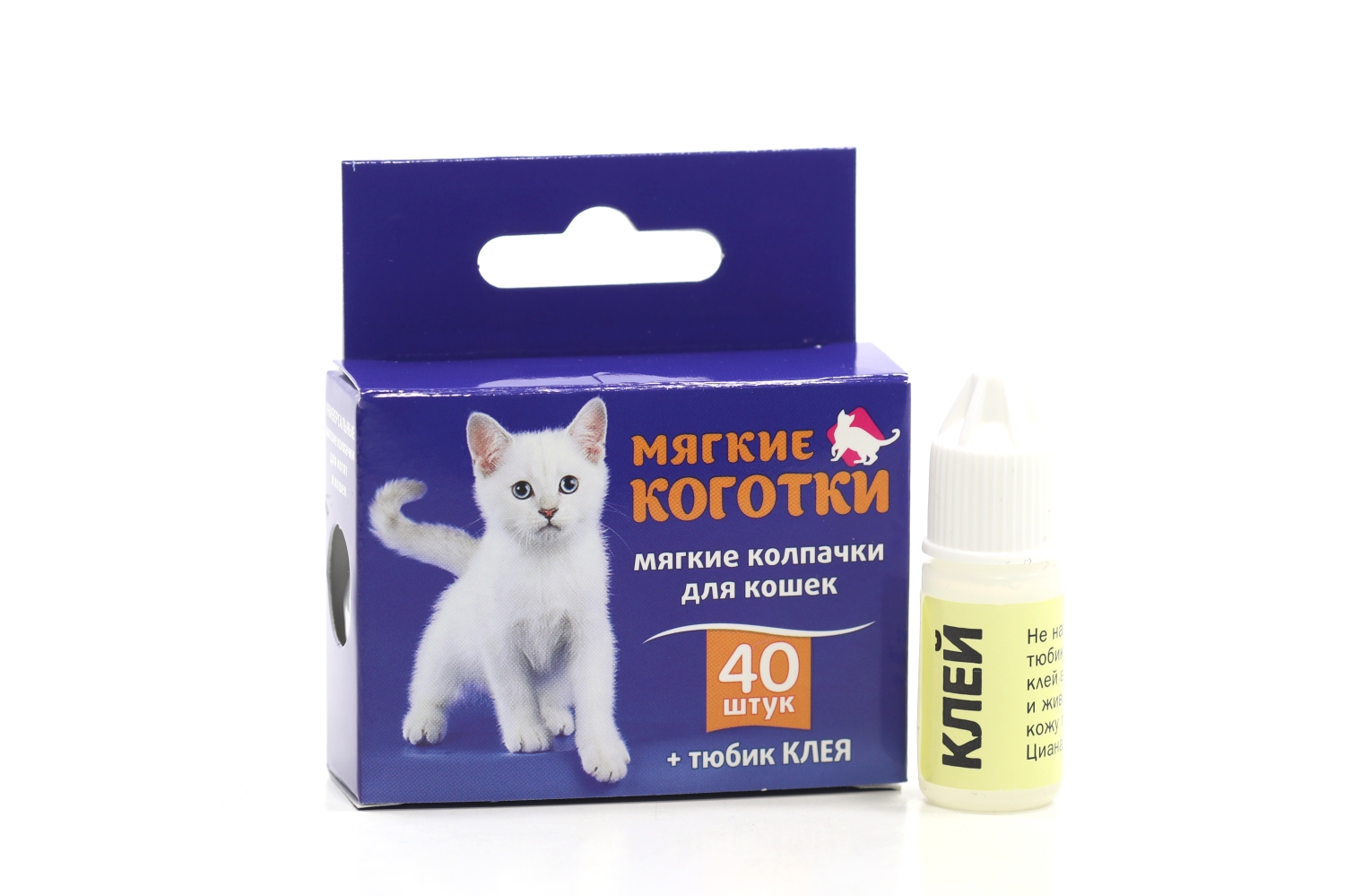 Мягкие коготки накладные белые 40 шт
