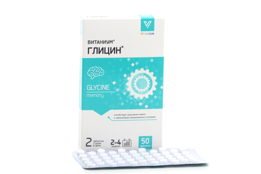 Глицин Витаниум, 50 шт, таблетки