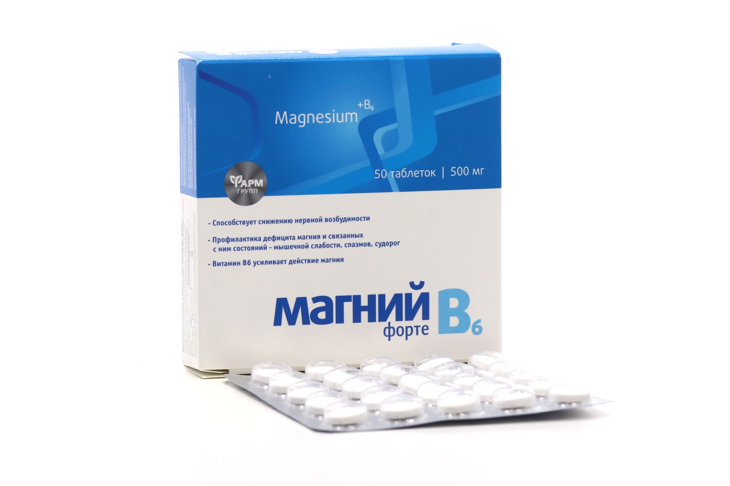 Магния Малат NOW, 1 000 мг, 180 шт, таблетки