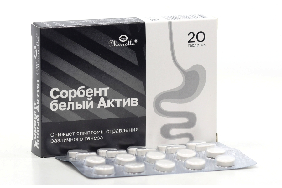 Уголь Белый сорбент Актив, 20 шт, таблетки