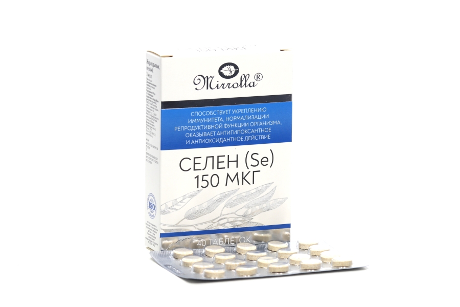 Селен 150 мкг, 40 шт, таблетки