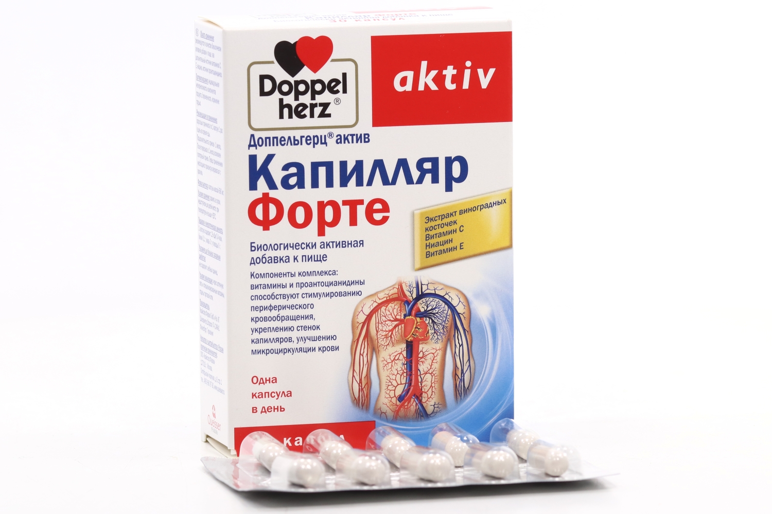 Доппельгерц Актив Капилляр Форте, 30 шт, капсулы