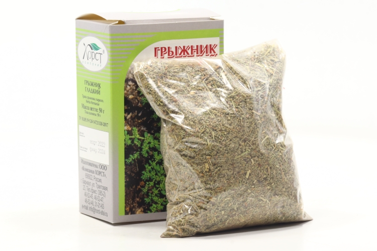 Грыжник гладкий, 50 г, трава измельченная