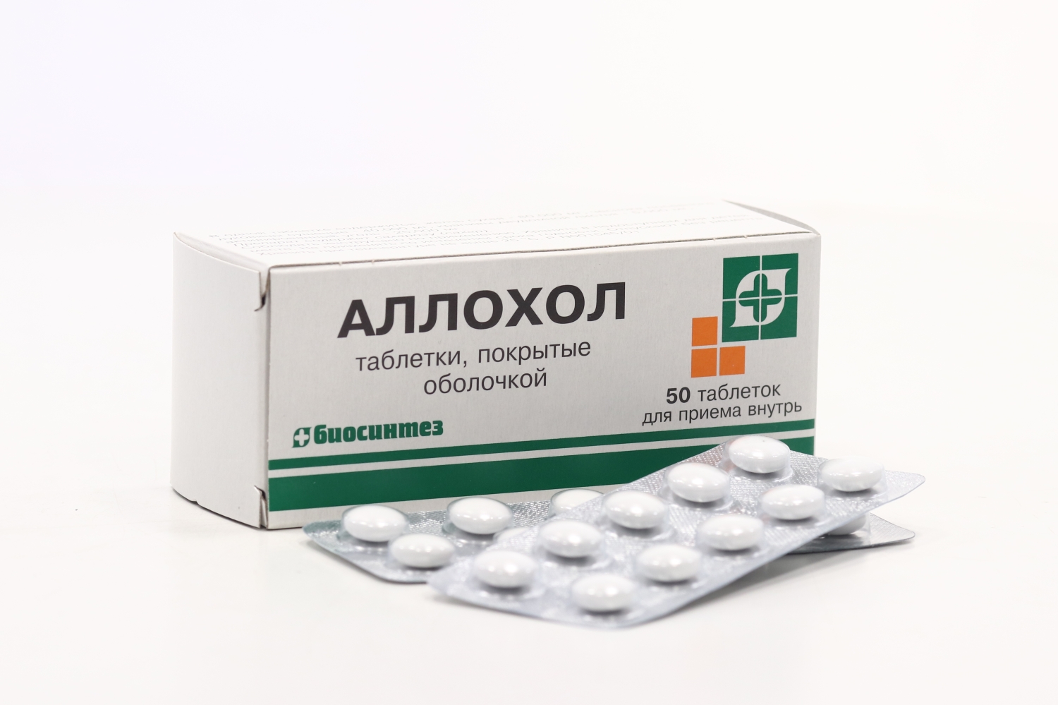 Аллохол, 50 шт, таблетки покрытые оболочкой
