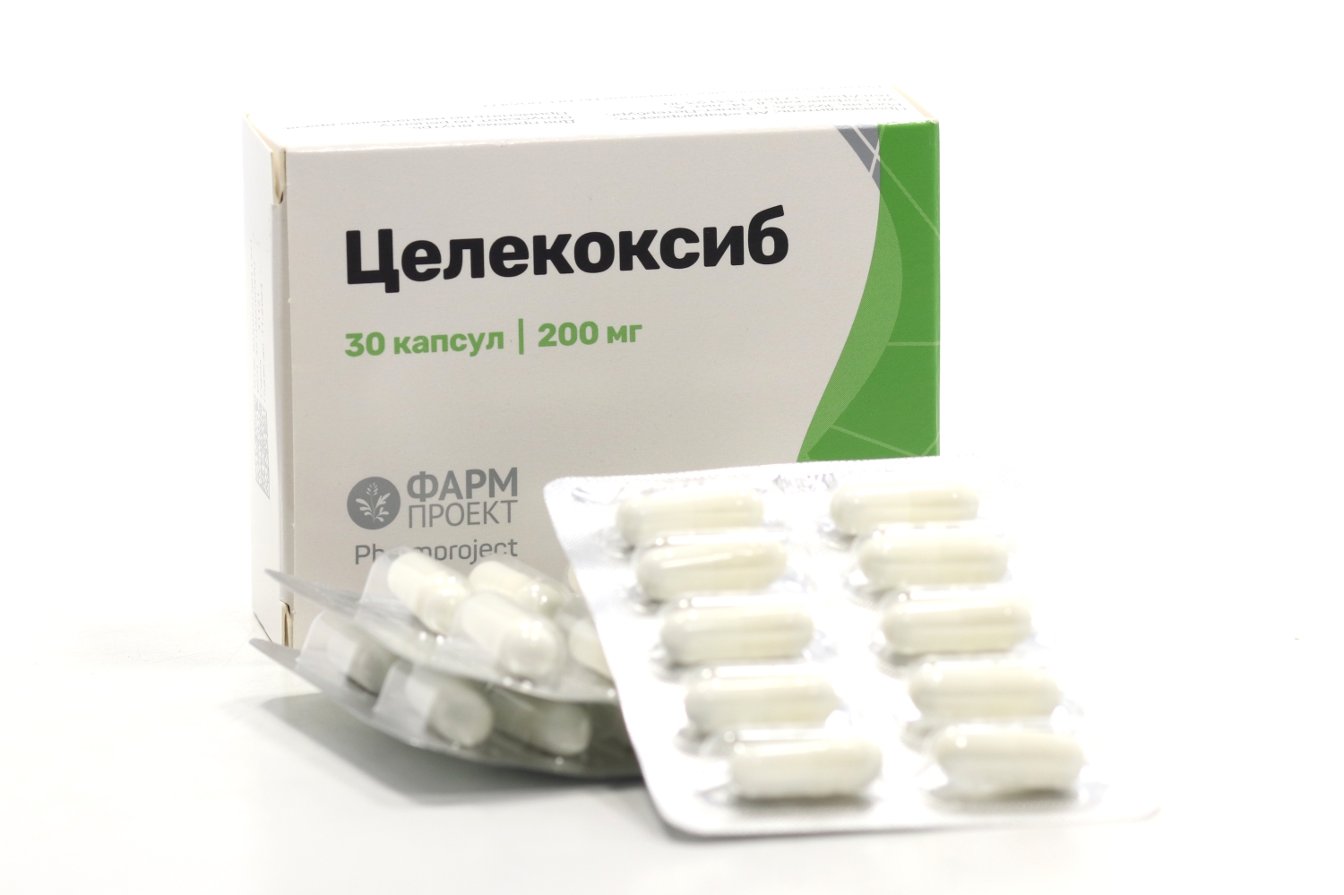 Целекоксиб 200 мг, 30 шт, капсулы